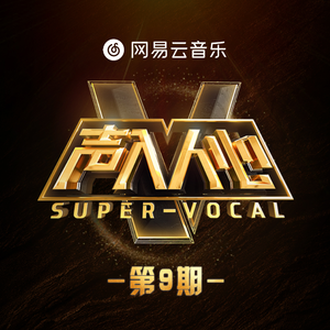 精品91自产拍在线观看99re
