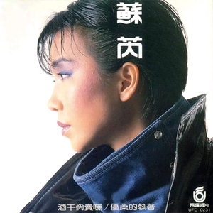 精品91自产拍在线观看99re
