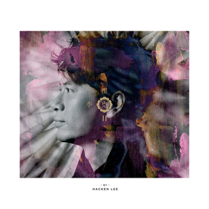 精品91自产拍在线观看99re
