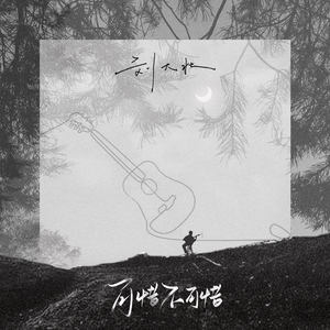 精品91自产拍在线观看99re
