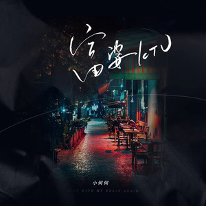 精品91自产拍在线观看99re
