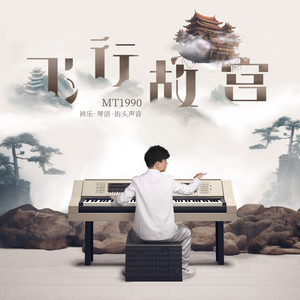 精品91自产拍在线观看99re
