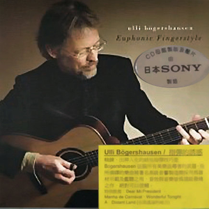 精品91自产拍在线观看99re
